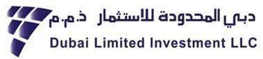 dubai limited investment LLC logo