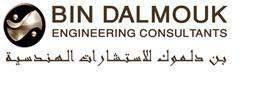 bin dalmouk engineering consultants logo