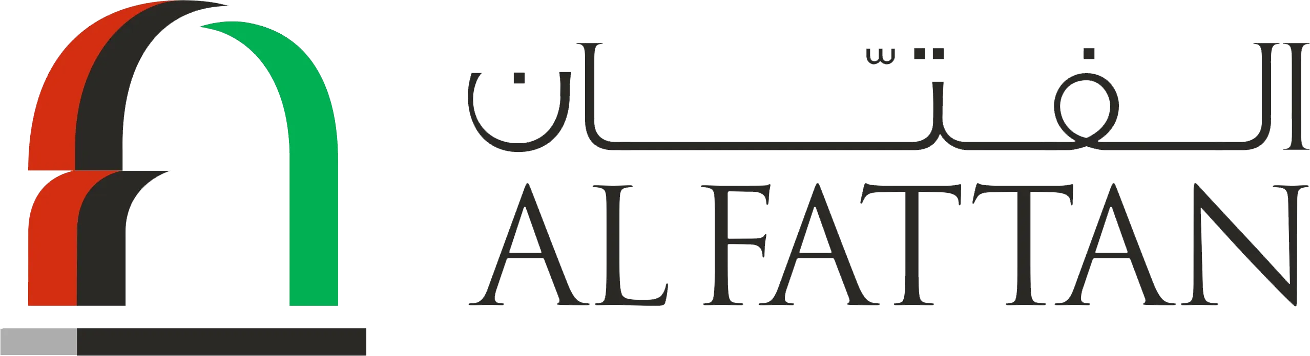 Al Fattan logo